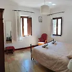 A Casa Mia Santa Maria Degli Angeli (Assisi)